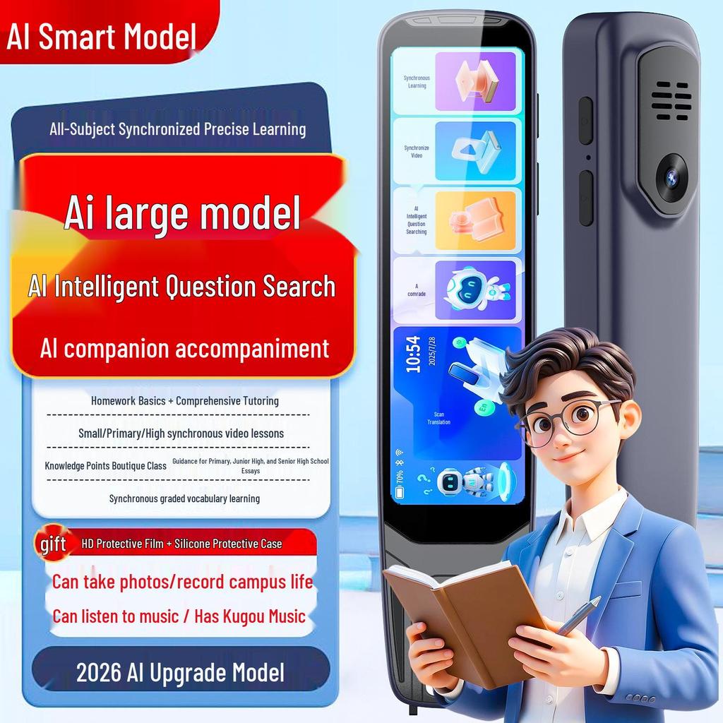 AI Smart Reading Pen: English Translation & Universal Dictionary for All School Subjects