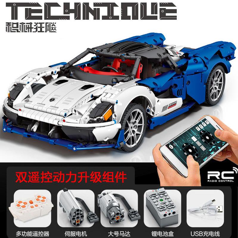 Sambo Bausteine Lamborghini Sportwagen Modell Kompatibel Lego Puzzle Zusammengebaut Ornamente Racing Toy Boy Geschenk