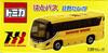 Takara Tomy Arts Tomica Hato Bus Hino Selega