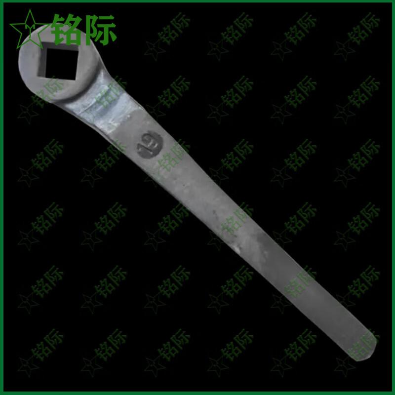 Mingji Steel Square Valve Wrench