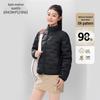 Xuezhongfei Women's Stand-Collar Cloud-Feel Casual Down Jacket