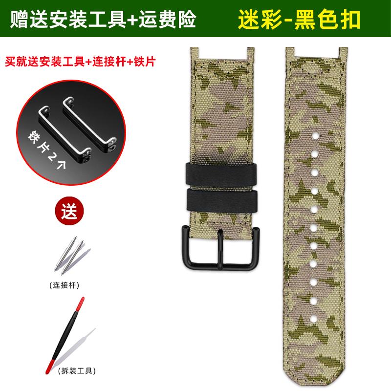 

Nylon Canva Strap For CASIO ProTrek PRG-240 PRG-130Y PRW-1500 Men Outdoor Sport Waterproof Nylon watch band bracelet Accessories special size