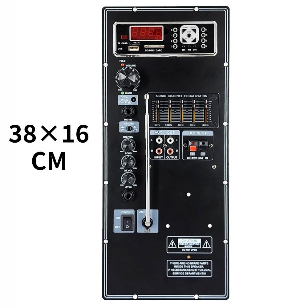 12V Digital Bluetooth 100W Amplifier Board for 8-18 Inch Speaker with Microphone Guitar U-Disk Input Recording Amplifiers Input 38 16 CM