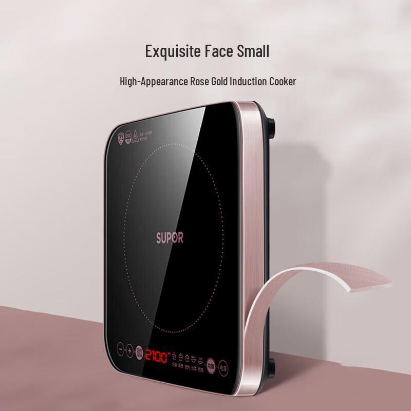 SUPOR 2100W Multi-Function Induction Cooker CN plug (adapter included)