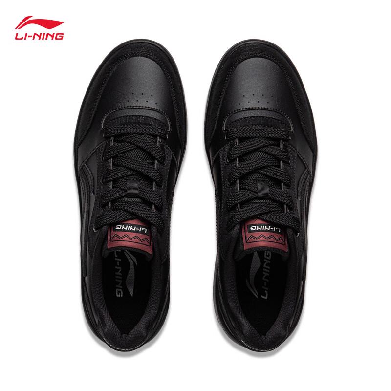 Li-Ning Yuanbao V3 Men's Classic Casual Board Shoes
