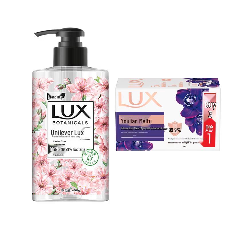 Lux Scented Antibacterial Hand Wash & Soap Set