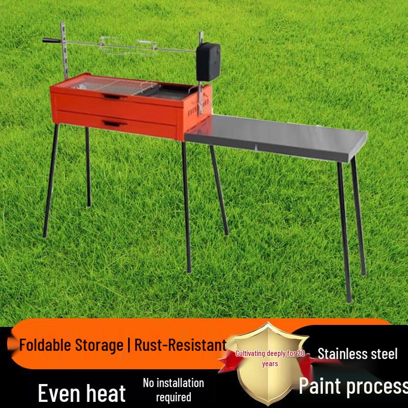 Beifu Portable Folding Charcoal BBQ Grill Set