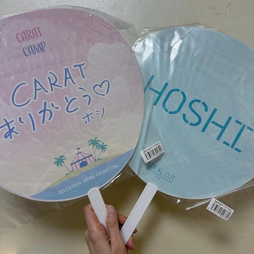 SEVENTEEN's Hoshina and the entire transaction were transferred together.