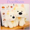 Starry Highland Plush Toy For Kids Soft Stuffed Animal Gift For Children