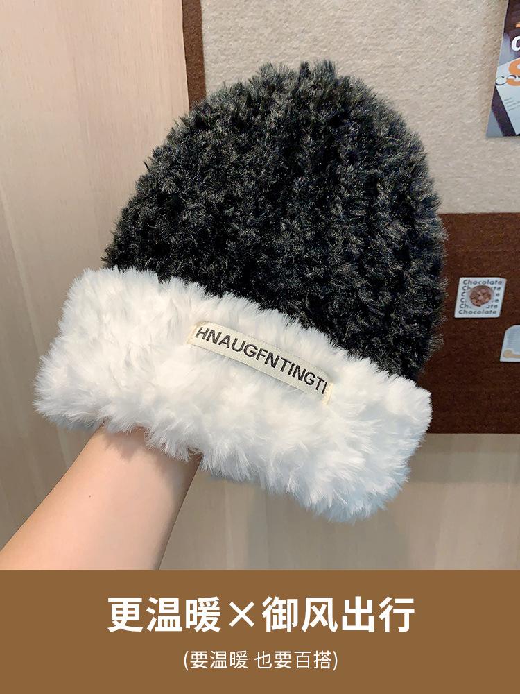 Wool hat autumn and winter women's versatile knitted bag head shows a small face and keeps warm, white plush plush cold hat big head circumference