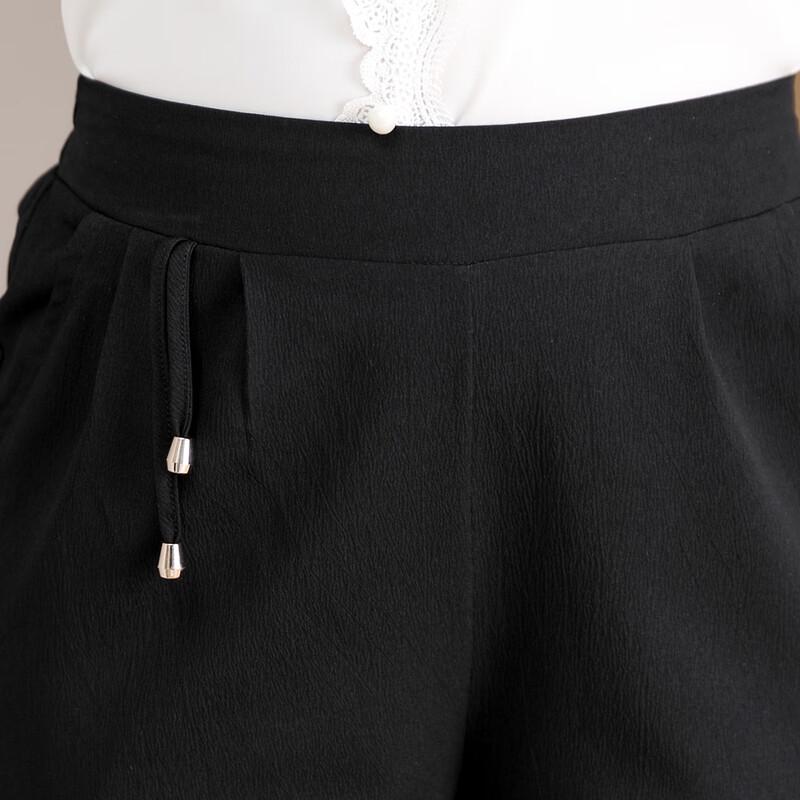 Past Women's Elastic Waist Straight Leg Cropped Pants