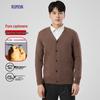 ROMON Men's Pure Cashmere V-Neck Cardigan