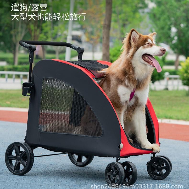 Multifunctional Pet Stroller for Medium and Large Dogs Outdoor Travel Large Portable Foldable Dog Stroller for Cross-border
