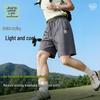 Jeanswest Life Men's Ice Cool Casual Shorts