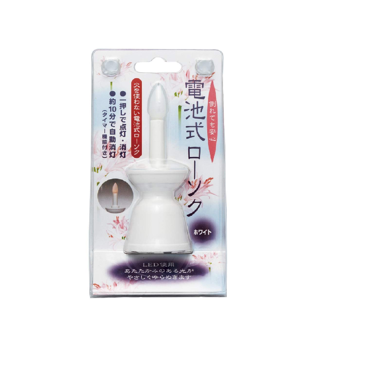 

battery operated candle white білий