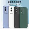 Applicable To Vivoy11s Mobile Phone Case Vivo Protective Case Classic Straight Edge Rubik's Cube Liquid Silicone