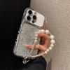 Okno se zvětší během sekund, vhodné pro pouzdro na mobilní telefon, Apple 16pro galvanické pokovování 15pro péřová příze 14pro.