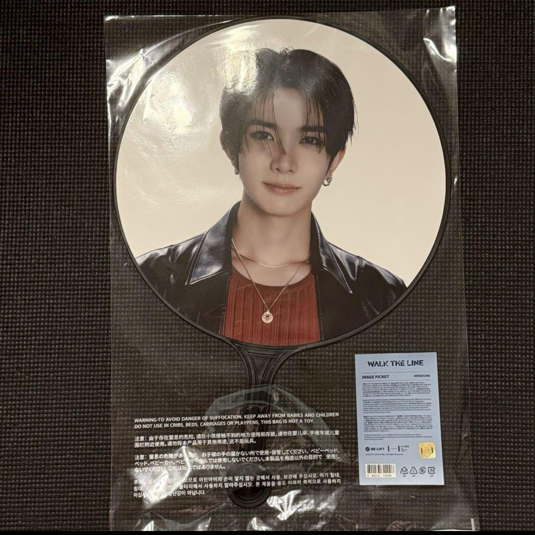 

[USED] ENHYPEN Enhypen Heeseung Fan IMAGEPICKET Uchiwa
