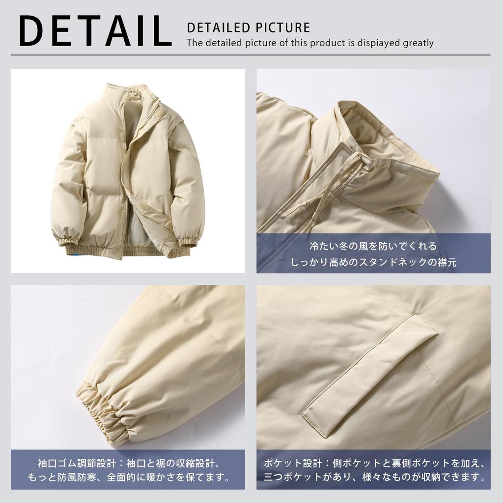 CEEN Padded Winter Solid Stand Thick Detachable Cold Weather and Perfect for and Outdoor Activities Men's Jacket, Color, Collar, Outerwear, Sleeves,