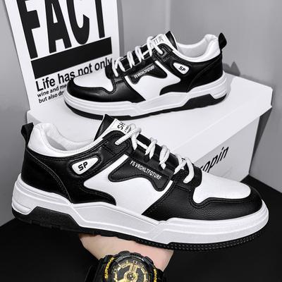 Board Shoes Men'S Waterproof Sports Shoes Casual Shoes Low-Top Flat Bottom Versatile Breathable Men'S Shoes