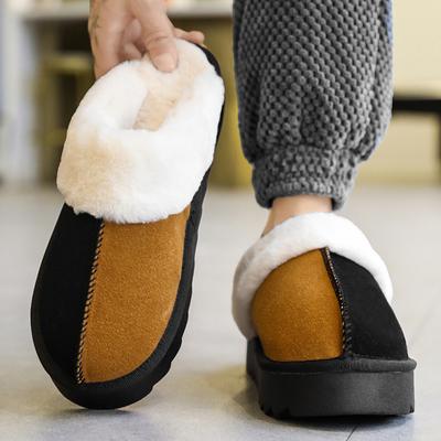 Scarpe da casa in cotone casual, leggere, antiscivolo, resistenti all'usura, suola spessa, spesse e morbide, calde, alla moda invernale
