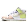 Nike Dunk High Lemon Twist Women Sneakers White Cashmere DD1869-108