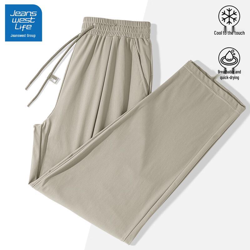 JEANSWEST LIFE Herren 2025 Ice-Feel Straight-Leg Freizeithose