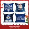 Christmas Snowman And Dwarves Pillowcase Bedroom Sofa Cushion Cover 100% Polyester Living Room Cushion Pillowcase Home Decor