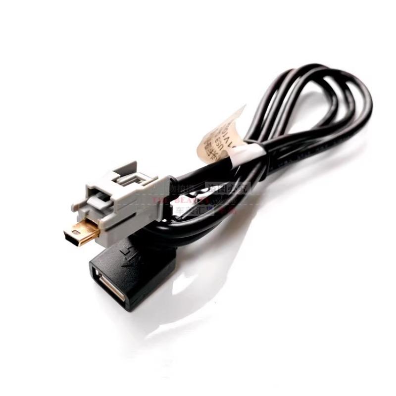 

1pc for Focus Sylphy Qashqai Trumpchi TEANA T-shaped USB cable with buckle Gray plug USB cable