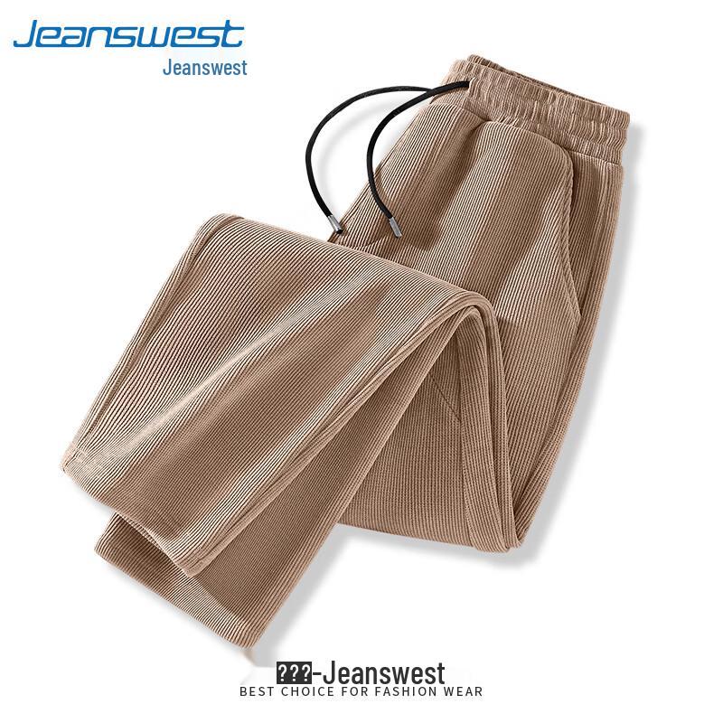 Jeanswest Men's Spring/Autumn Loose Fit Wide-Leg Casual Pants