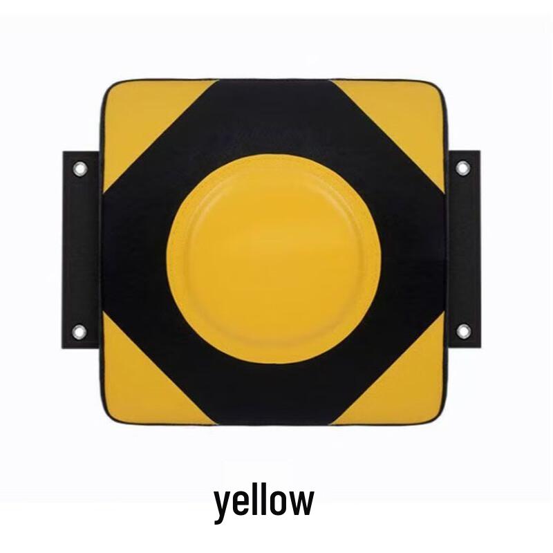 Large Boxing Wall Target Kit