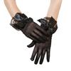 Bridal Wedding Dress Gloves - Women's Short Black Mesh with Lace Trim and Bow