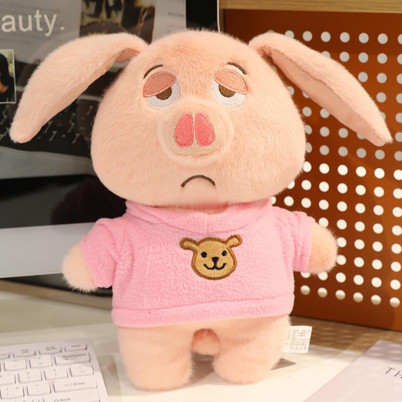 Stuffed Plush Pig Animal With Removable Clothes Bendable Ears Soft Gift Toy