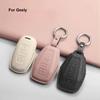 Car Key Case Cover Shell Fob for Geely X50 X70 X6 Okavango Coolray Atlas Monjaro Tugella Emgrand GT S Proton Car Remote Keychain