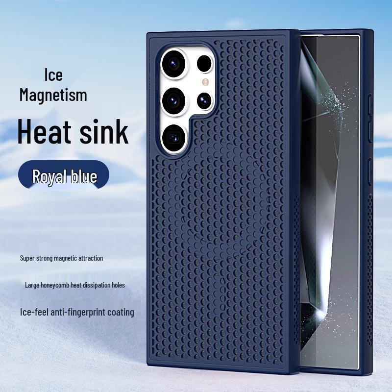 Samsung S26 Ultra Magnetic Heat Dissipation Phone Case, S5 Ultra Breathable & S24 Ultra Drop-Proof Protective Case