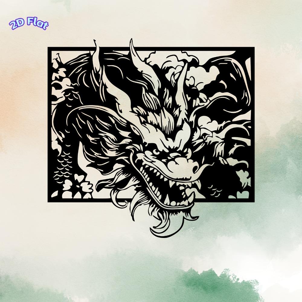 1pc Dragon Metal Wall Art Sculpture, Dynamic Animal Mural for Chinese New Year Mid-Autumn Festival Gift Home Decor