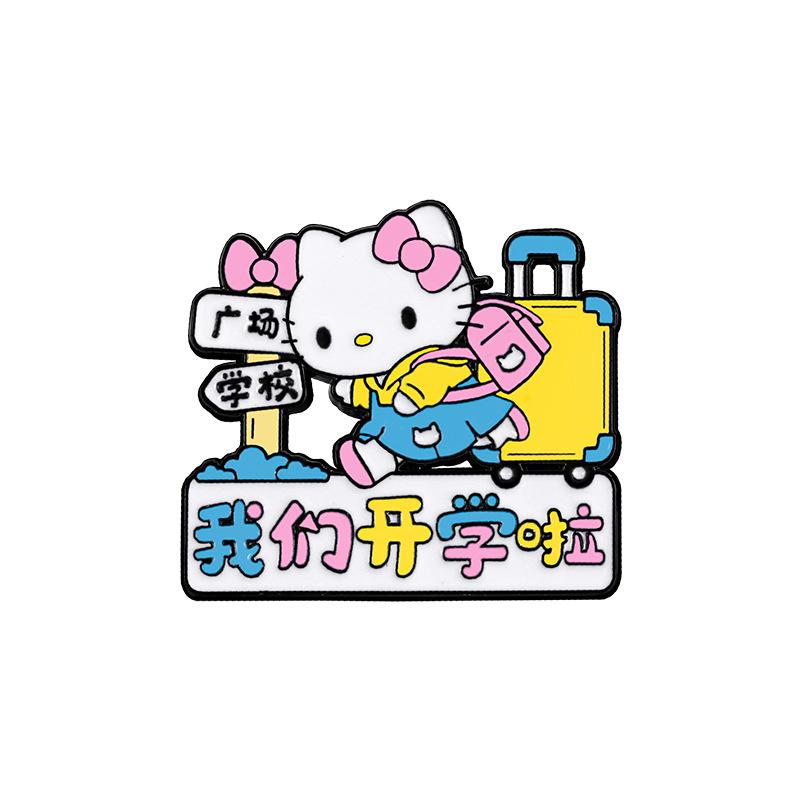 Sanrio Hello Kitty Cartoon Anime Perimeter Good Luck Pass All Exams Alloy Brooch Enamel Badge Decorative Pin for Backpack Clothing