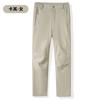 Men Women Winter Hiking Pants Windproof Waterproof Fleece Lined Outdoor Trekking Trousers Camping Climbing