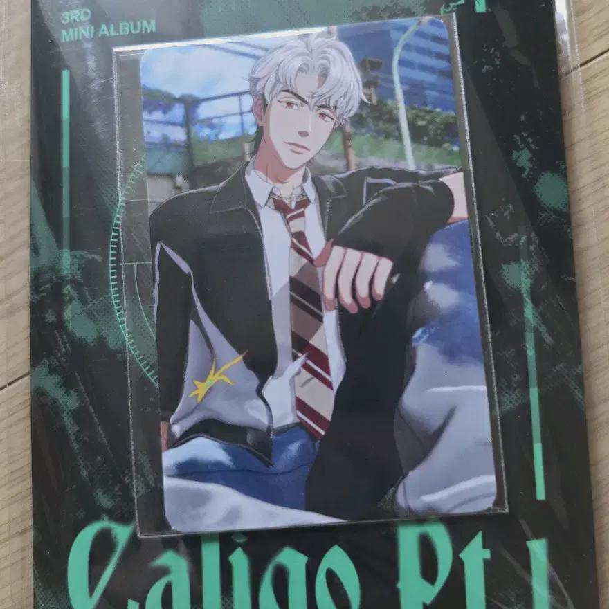 

PLAVE Carigo Poca Альбом И Shipcafe Kakurembo Лотерея Юнхо Продаёт Запечатанным