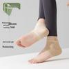 Silicone Gel Heel Protector Socks