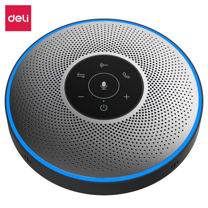 Deli Wireless Omnidirectional Conference Microphone CN plug (adapter included)