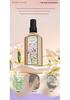 M2A Pure Gardenia Jasmine Alcohol-Free Fragrance Mist - Light Perfume for Women