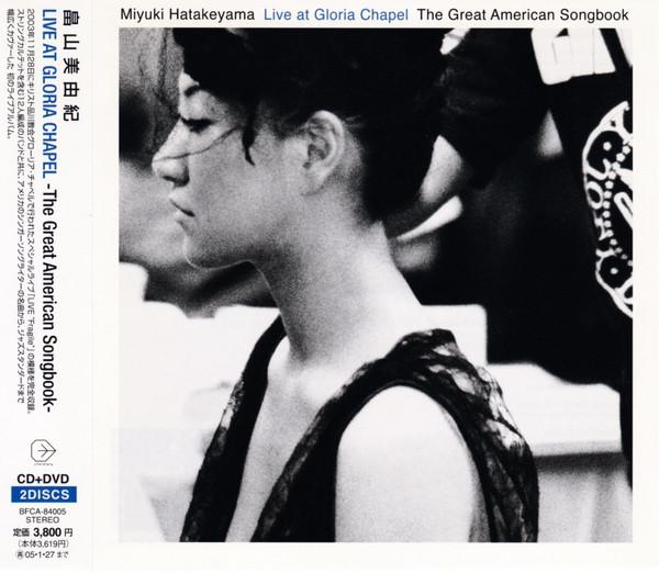 

CD MIYUKI HATAKEYAMA - Reverence BFCA84005 Chordiary 2004 Japan Jazz Used