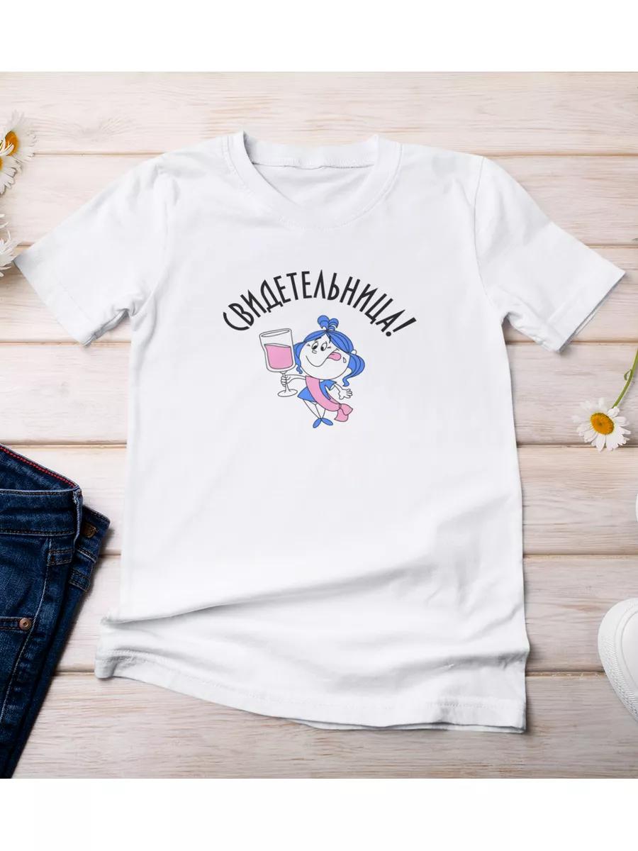 For witness T-shirt XL