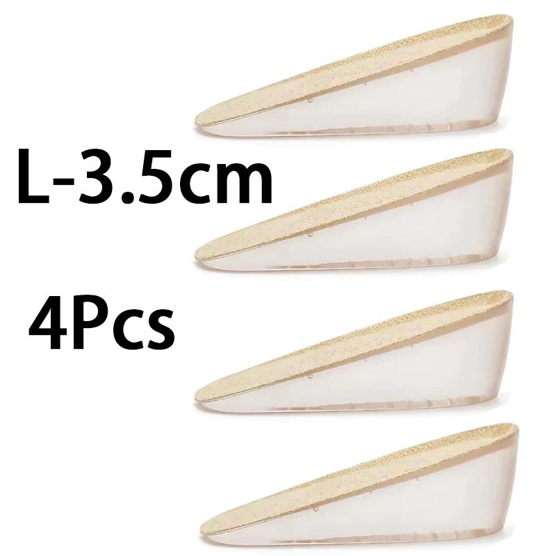 Silicone Height Increasing Insoles Invisible Heel Pads Shock Absorbing Insoles for Men and Women Foot Care Pads
