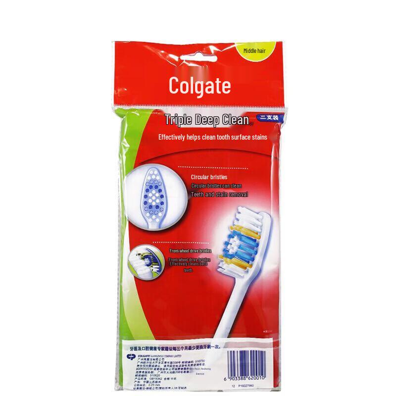 Colgate Triple Deep Clean Medium Bristle Toothbrush 3-Pack