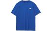 Sports Fashion Collection T Shirts Men's Crew Neck Moderate Straight Fit AHSR635-2