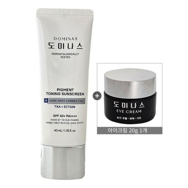 

DOMINAS Sunscreen 40ml x 1 + Eye Cream 20ml x 1