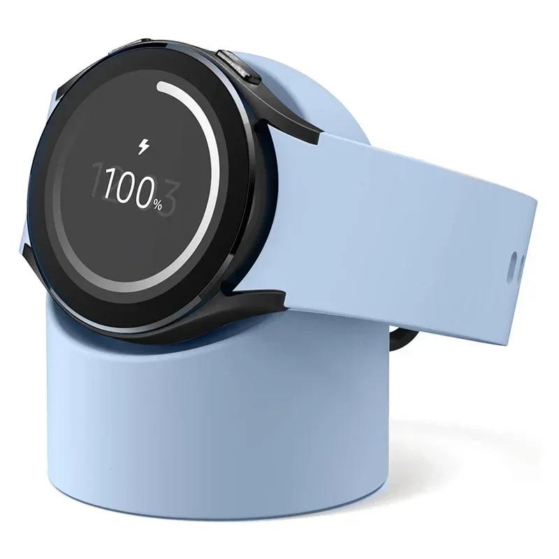 

Сумісний із Samsung Galaxy Watch 7 6 5 Зарядний стенд 40 44 46 мм Galaxy Watch 5Pro Зарядний силіконовий стенд Зарядна база світло-синій колір