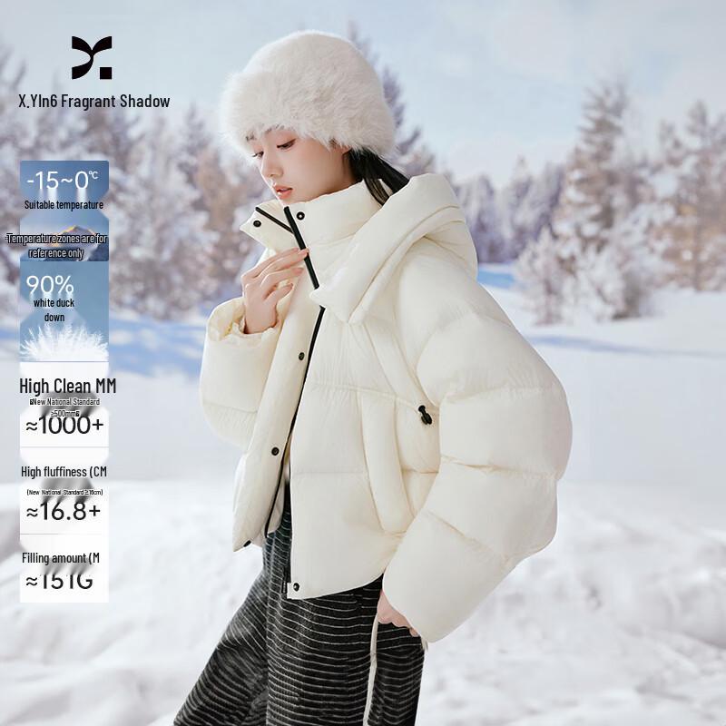 Xiangying Women s Cloud Puff Hooded Down Jacket L